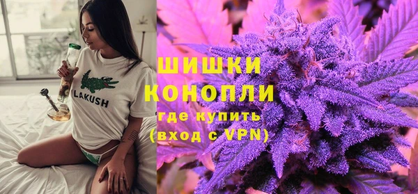 COCAINE Армянск