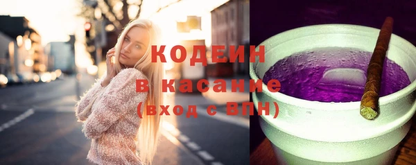 мефедрон VHQ Нягань