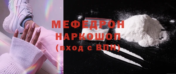 spice Аркадак