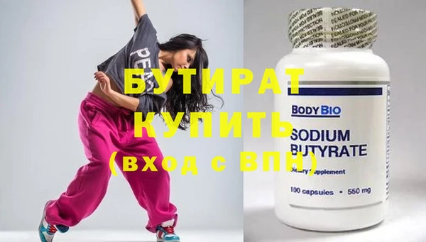 хмурый Няндома
