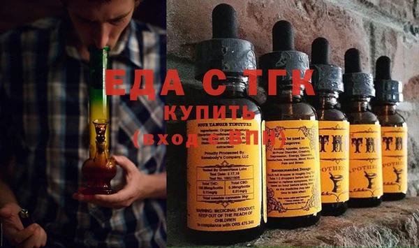 COCAINE Армянск