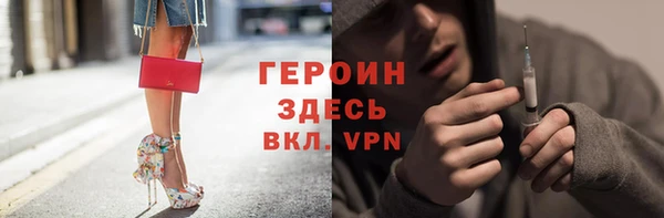 прущая мука Нязепетровск