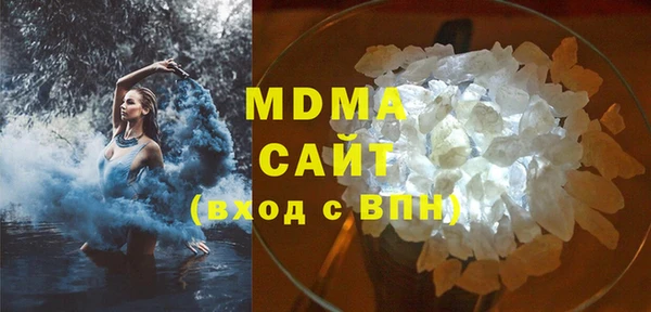 прущая мука Нязепетровск