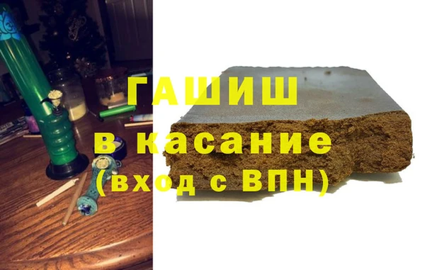 прущая мука Нязепетровск