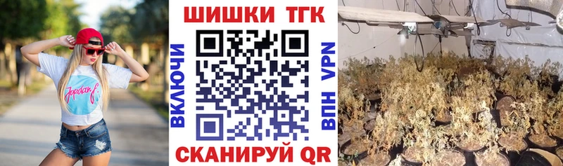 Каннабис Amnesia Хвалынск